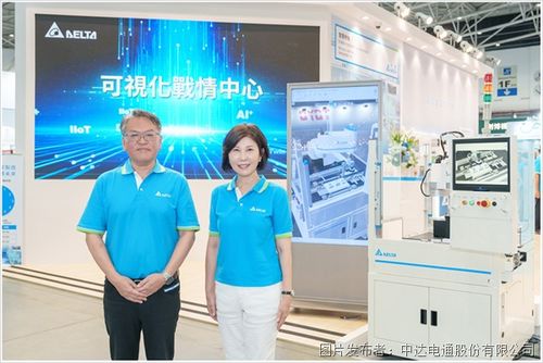 AI強(qiáng)化綠色智能工廠的虛實(shí)整合應(yīng)用 信息技術(shù)咨詢服務(wù)的關(guān)鍵路徑