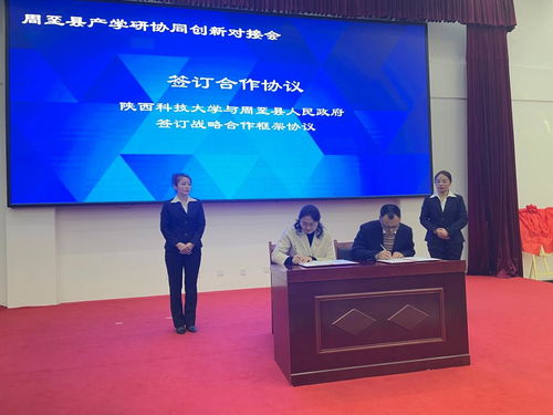 擴大開放，我校新增6個校外科技成果轉化中心賦能信息技術咨詢服務